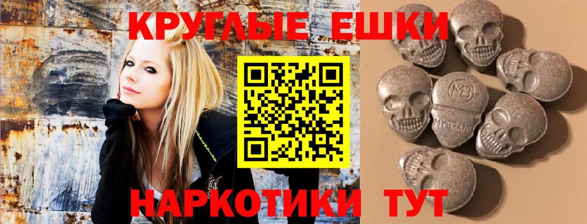 ЭКСТАЗИ Cube Каменск-Уральский