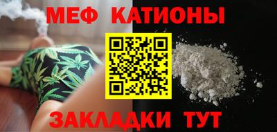 ECSTASY Кумертау