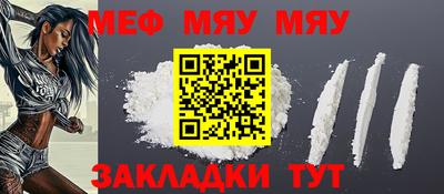марки nbome Краснознаменск