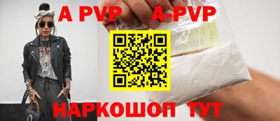 2c-b Кулебаки