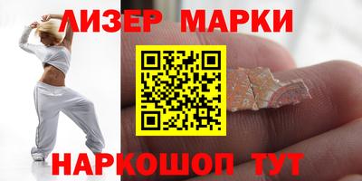 мяу мяу мука Кунгур