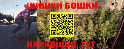 2c-b Кулебаки