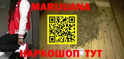 ешки Краснодар