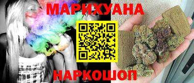 мяу мяу мука Кунгур