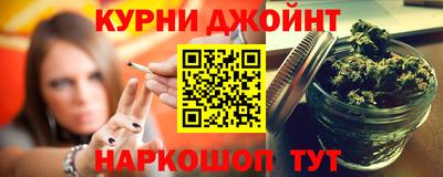 ECSTASY Кумертау