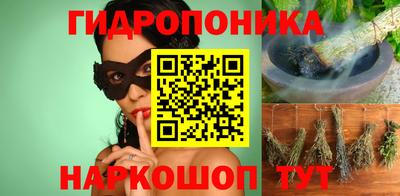 2c-b Кулебаки