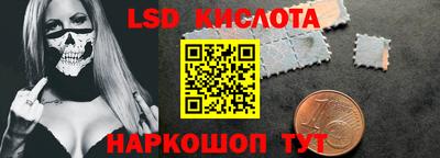 ECSTASY Кумертау