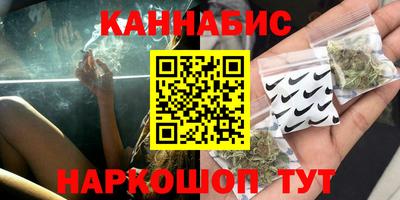 2c-b Кулебаки