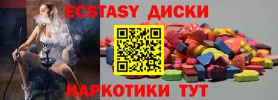 2c-b Кулебаки