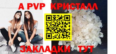 мяу мяу мука Кунгур