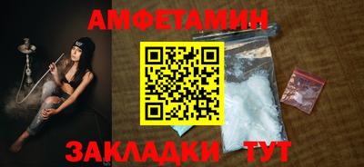 ECSTASY Кумертау