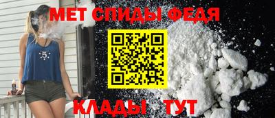 кристаллы Краснокаменск