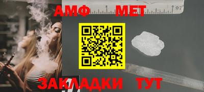 марки nbome Краснознаменск