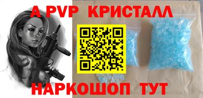 2c-b Кулебаки