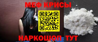 ECSTASY Кумертау