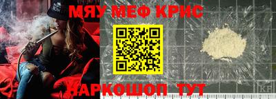 2c-b Кулебаки